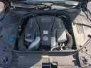 Thumbnail image of 2016 Mercedes-Benz S-Class at Ritchey Cadillac Buick GMC - NEW