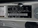 Thumbnail image of 2020 Toyota 4Runner at CampbellChryslerDodgeJeepRam - New