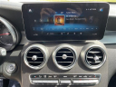 Thumbnail image of 2020 Mercedes-Benz GLC at Stanley Automotive Enterprises Inc.