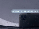 Thumbnail image of 2023 Volkswagen Taos at Elco Chevrolet