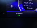 Thumbnail image of 2023 Volkswagen Taos at Elco Chevrolet