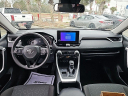 Thumbnail image of 2023 Toyota RAV4 at Toyota of Slidell