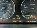 Thumbnail image of 2015 BMW 2 Series at StgAutoGroupOfBellflower - Used
