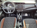Thumbnail image of 2019 Nissan Kicks at Tri-County Lexus
