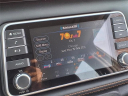 Thumbnail image of 2019 Nissan Kicks at Tri-County Lexus