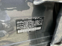 Thumbnail image of 2022 Subaru Forester at Merrick Jeep Chrysler Dodge Ram