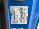 Thumbnail image of 2023 Ford Mustang at Mccluskey Chevrolet Kings Automall