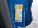 Thumbnail image of 2023 Chevrolet Colorado at BrandonFordUsed of Tampa, FL