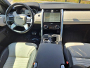 Thumbnail image of 2023 Land Rover Discovery at Land Rover Palm Beach