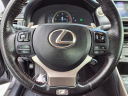 Thumbnail image of 2020 Lexus IS 300 at Genesis Of South Bay