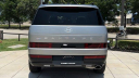 Thumbnail image of 2025 Hyundai SANTA FE at Humble Hyundai NEW