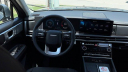 Thumbnail image of 2025 Hyundai SANTA FE at Humble Hyundai NEW