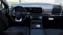 Thumbnail image of 2025 Hyundai SANTA FE at Humble Hyundai NEW