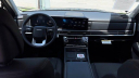 Thumbnail image of 2025 Hyundai SANTA FE at Humble Hyundai NEW