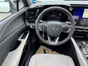 Thumbnail image of 2025 Lexus RX 350 at Lexus of Smithtown