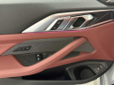 Thumbnail image of 2026 BMW 4 Series at BMW Mini of Freeport