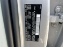 Thumbnail image of 2023 Volvo XC90 Recharge at Volvo Cars of Huntington - New