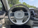 Thumbnail image of 2023 Volvo XC90 Recharge at Volvo Cars of Huntington - New