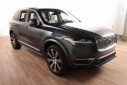 Thumbnail image of 2023 Volvo XC90 Recharge at BORTON VOLVO