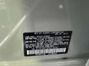 Thumbnail image of 2023 Subaru Crosstrek at South Shore Subaru