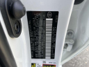 Thumbnail image of 2022 Toyota Camry at Empire Toyota of Huntington