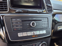 Thumbnail image of 2017 Mercedes-Benz GLS at Auto Mart Auto Sales