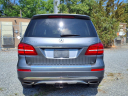 Thumbnail image of 2017 Mercedes-Benz GLS at Auto Mart Auto Sales