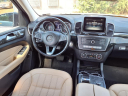 Thumbnail image of 2017 Mercedes-Benz GLS at Auto Mart Auto Sales