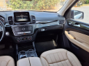 Thumbnail image of 2017 Mercedes-Benz GLS at Auto Mart Auto Sales