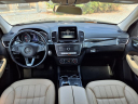 Thumbnail image of 2017 Mercedes-Benz GLS at Auto Mart Auto Sales