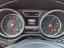Thumbnail image of 2017 Mercedes-Benz GLS at Auto Mart Auto Sales
