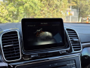 Thumbnail image of 2017 Mercedes-Benz GLS at Auto Mart Auto Sales