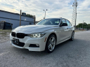 Thumbnail image of 2015 BMW 3 Series at EMG AUTO SALES LLC