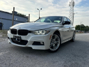 Thumbnail image of 2015 BMW 3 Series at EMG AUTO SALES LLC
