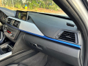 Thumbnail image of 2015 BMW 3 Series at EMG AUTO SALES LLC