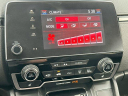Thumbnail image of 2021 Honda CR-V at NEW - Peters LV Chev CJDR