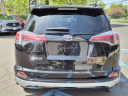Thumbnail image of 2016 Toyota RAV4 at Bridgewater Acura