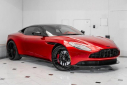 Thumbnail image of 2023 Aston Martin DB11 at ExclusiveAutomotiveGroup of Ashburn, VA
