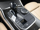 Thumbnail image of 2021 BMW 3 Series at BramanMotors USED