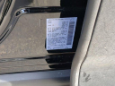 Thumbnail image of 2025 Nissan Murano at KellyNissan CDM