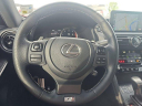 Thumbnail image of 2023 Lexus IS 350 at Morgan Buick GMC Bossier City - NEW
