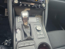 Thumbnail image of 2023 Lexus IS 350 at Morgan Buick GMC Bossier City - NEW