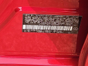 Thumbnail image of 2023 Lexus IS 350 at Morgan Buick GMC Bossier City - NEW