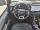 Thumbnail image of 2023 Ford Bronco at Sanders Ford