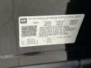 Thumbnail image of 2023 Chevrolet Equinox at Mccluskey Chevrolet Kings Automall