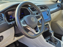Thumbnail image of 2022 Volkswagen Tiguan at LaFontaine Volkswagen of Dearborn