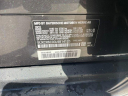 Thumbnail image of 2020 BMW X5 at Elite Mitsubishi