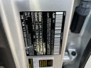 Thumbnail image of 2021 Mercedes-Benz GLS at Empire Ford Lincoln of Huntington