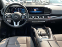 Thumbnail image of 2021 Mercedes-Benz GLS at Empire Ford Lincoln of Huntington