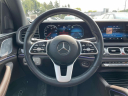 Thumbnail image of 2021 Mercedes-Benz GLS at Empire Ford Lincoln of Huntington
